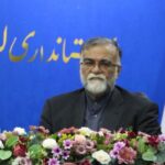 پیام «ترامپ» بخشی از پروژه مشروعیت‌سازی مداخله خارجی است