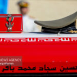 آئین تشییع شهدای سقوط بالگرد در درچه آغاز شد