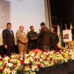 آیین رونمایی از دانشنامه دفاع مقدس استان مرکزی