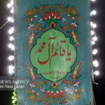 اجتماع خانوادگی شیروانی‌ها در مراسم احیای نیمه شعبان