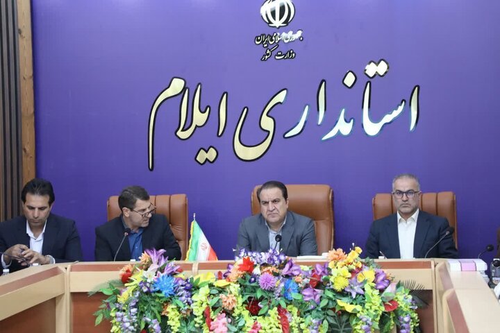 اجرای مصوبات سفر رئیس‌جمهوری به ایلام با شتاب در حال پیشرفت است