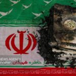 احراز شهادت دو تن از جان‌باختگان حوادث اخیر در یاسوج