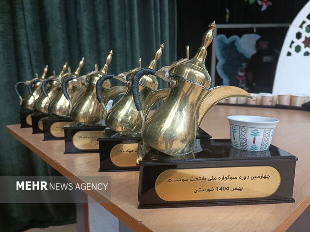 اختتامیه سوگواره ملی «پایتخت موکب ها»