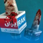 از امید کاذب تا فرسایش روانی؛ سرنوشت مخاطبان منفعل ایران اینترنشنال