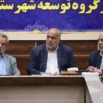 از تأمین آمبولانس تا پیگیری راه‌آهن شرق کشور در کار گروه توسعه بهاباد