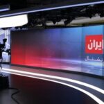 از تپش قلب تا بی‌خوابی؛ اثرات پنهان بمباران رسانه‌ای با اخبار منفی