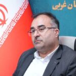 اصغری:آموزش بهره برداران آذربایجان غربی به عنوان اولویت ملی دنبال شود