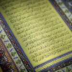 افتتاحیه نمایشگاه قرآن و عترت مشهد در جوار حرم مطهر امام رضا(ع)