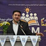 الگوی آموزشی استان سمنان در مسیر یونسکو؛ ظرفیت‌سازی وجودی دانش‌آموز