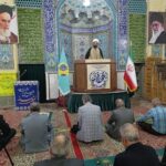 امام جمعه بهاباد: ماه رمضان فرصت بازگشت به فطرت انسانی است