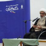 امام جمعه بوشهر: ظرفیت هوش مصنوعی در مسیر تصمیم‌سازی‌ها استفاده شود