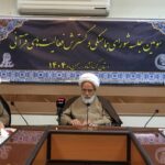 امسال فعالیت‌های قرآنی باید برجستگی ویژه‌ای داشته باشد