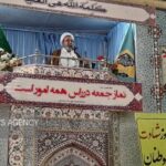 امینی: ایران در برابر هرگونه تهدید آماده است