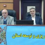 اولیاء: تحقق سهم ۳۵ درصدی بهره‌وری سرفصل برنامه هفتم توسعه است