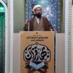 ایمان به غیب، رمز شکست استکبار و بی‌اثر شدن تهدیدهای آمریکا است