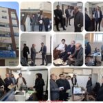 بازدید میدانی معاون قوه قضاییه از دادگاه‌های صلح اصفهان