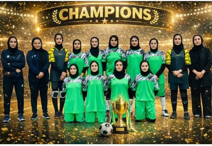 بانوان رودانی بر سکوی قهرمانی فوتسال هرمزگان ایستادند