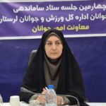 باید به سمت اعتماد واقعی و واگذاری مسئولیت‌ها به جوانان حرکت کنیم