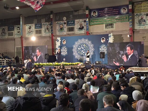برگزاری جشن ۱۲ هزار نفری «در پناه زمان» در سالن شهید بهشتی مشهد