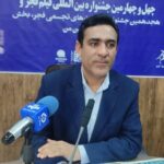 برگزاری جشنواره فجر در کهگیلویه و بویراحمد؛ افتتاح ۴ پروژه فرهنگی