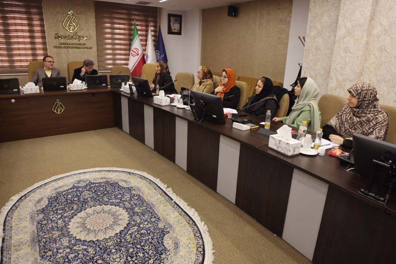 برگزاری جلسه بررسی مشکلات گروه مامایی با حضور رئیس‌کل سازمان نظام پزشکی