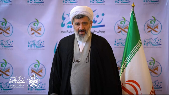 تبدیل زندگی به بندگی در سایه قرآن؛ ماه رمضان بهار جان‌های مومنان است