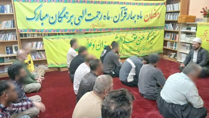 تبیین سرچشمه سربلندی در زندان مریوان؛ عزت حقیقی در اتصال به خداوند است