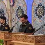 ترتیل خوانی کارکنان نیروی انتظامی در حرم امام رضا(ع)