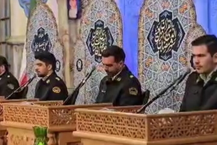 ترتیل خوانی کارکنان نیروی انتظامی در حرم امام رضا(ع)