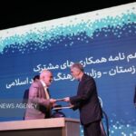 تفاهم‌نامه ۲۵۰۰میلیارد ریالی بین استانداری خوزستان ووزارت ارشاد امضاشد