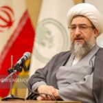 تلبس، آغاز مسئولیتی سنگین در محضر امام زمان(عج)