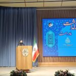 توانمندسازی زنان آثار اجتماعی بزرگی دارد