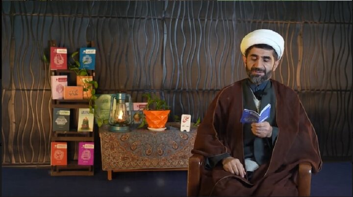 توضیح و تببین آیه ۴۵ سوره مبارکه بقره به زبان بختیاری