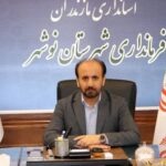 ثبت‌نام ۹۷۳ داوطلب برای انتخابات شوراها در نوشهر