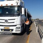  جابه جایی بیش از ۴ میلیون تن کالا از چهارمحال و بختیاری به سایر نقاط