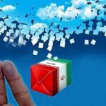 جزئیات انتخابات شوراهای روستاها در استان بوشهر اعلام شد