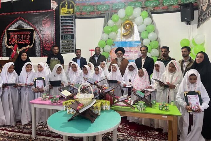 جشن تکلیف دختران مدرسه شیخ کلینی گوهران برگزار شد