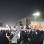 جشن عید نیمه شعبان در مشهد مقدس