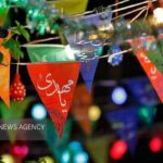 جشن نیمه شعبان در زاهدان برگزار می‌شود