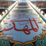 جشن ولادت امام زمان(عج) در روستای ازنوجان