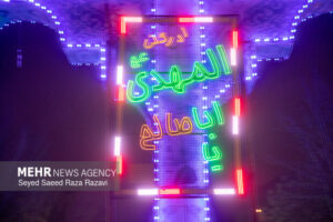 جشن‌های میلاد امام زمان (عج) با حضور پرشور نوجوانان گلستانی برگزار شد