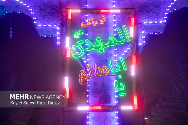 جشن‌های میلاد امام زمان (عج) با حضور پرشور نوجوانان گلستانی برگزار شد