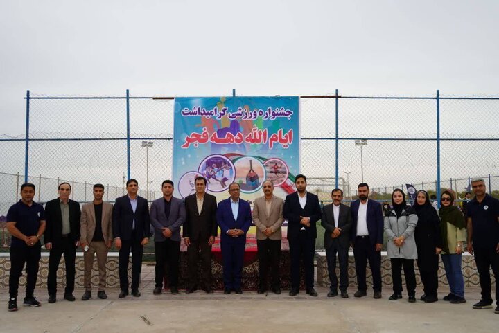 جشنواره فرهنگی ورزشی در روستای هلیله بوشهر برگزار شد