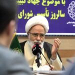 حجت الاسلام غفوری: انقلاب اسلامی مقدمه‌ای برای حاکمیت عدل جهانی است