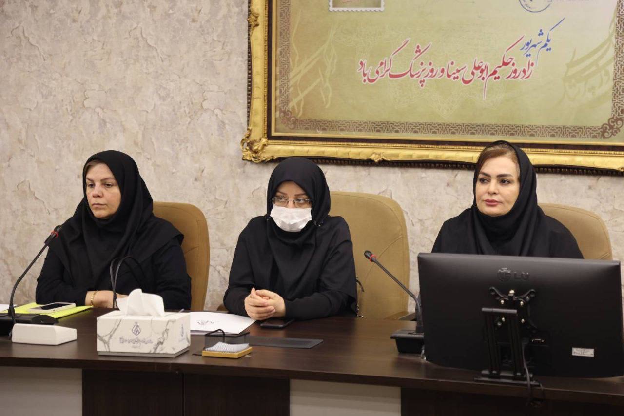 حضور رئیسکل سازمان نظام پزشکی در کارگروه تخصصی هماهنگی نظارت بر سقط جنین استان تهران حضور رئیسکل سازمان نظام پزشکی در کارگروه تخصصی هماهنگی نظارت بر سقط جنین استان تهران