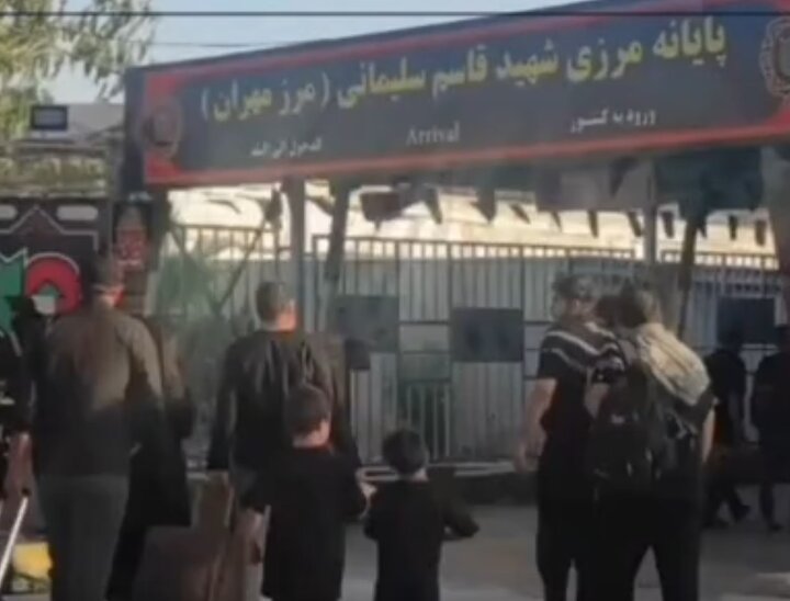 حضور پرشور عاشقان اهل بیت(ع) در مرز مهران
