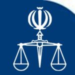 خلفیان: پرونده‌های مسن قضایی باید سریع تعیین تکلیف شوند