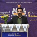 درخشش دانش‌آموزان سمنان در سطح ملی؛ رتبه برتر خوارزمی و ایران دیجیتال