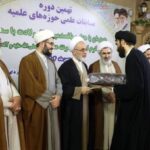 درخشش طلاب چهارمحال‌وبختیاری در المپیاد علمی حوزه‌های علمیه