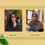 درخشش قصه‌گویان قزوین در جشنواره «هشتمین خورشید»